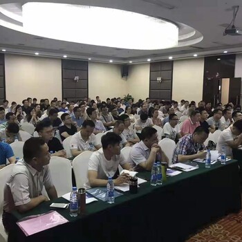 2020年環(huán)境保護(hù)人員和危固廢處置人員技術(shù)培訓(xùn)班的通知