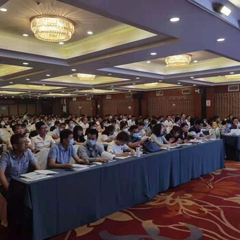 杭州2021年EPC工程总承包项目全过程实战管理专题培训班通知