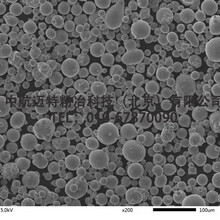 3D打印专用-GH4169高温合金粉末