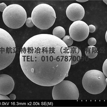 3D打印专用-钛合金粉末-TA15