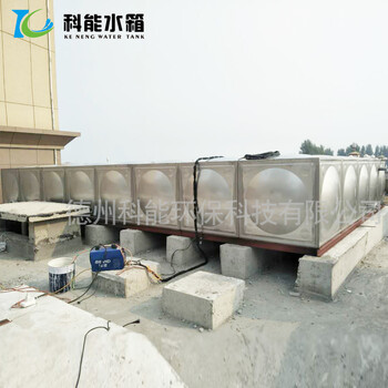 厂家生产装配式304不锈钢水箱消防水池白钢生活给水设备