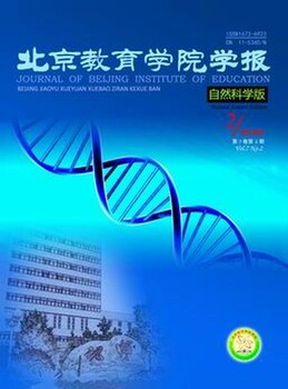 发表重庆大学毕业论文初级中级职称论文刊物正规发表一篇论文怎么收费