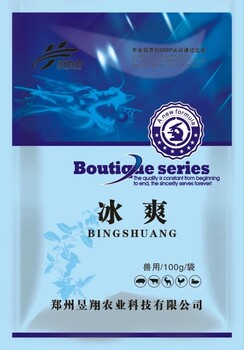 天太熱豬牛羊吃料減少怎么辦