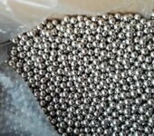钢球价格厂家生产批发精密研磨钢珠，电镀门吸钢球，实心钢珠