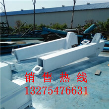 耐腐蚀化工原料提升机粉体斗式提升机图片斗提操作规程xy06图片