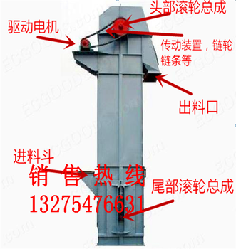 大容量斗式提升机流入式喂料斗提机碳钢斗提上料机兴亚01