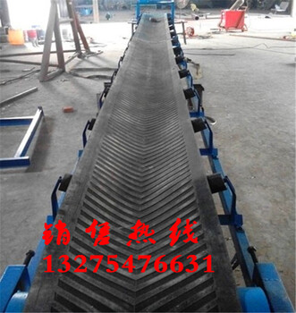 蔬菜裝車皮帶機(jī)傾斜式爬坡輸送機(jī)PVC食品帶運(yùn)輸機(jī)