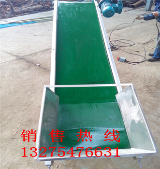 率皮帶輸送機(jī)連續(xù)物料裝卸皮帶機(jī)興運(yùn)走量生產(chǎn)