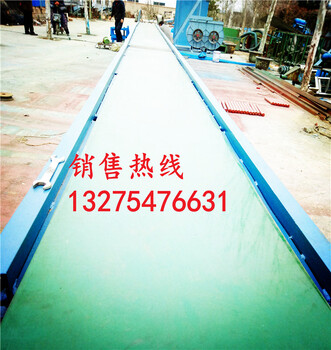 不同規(guī)格帶式輸送機(jī)升降可調(diào)高度裝車皮帶機(jī)