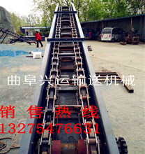 麗水耐磨性強(qiáng)礦渣刮板輸送機(jī)大型各種原料刮板輸送機(jī)圖片