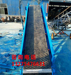 黑龙江牡丹江18米升降调节装车输送机15米长的皮带机订做货源充足图片2