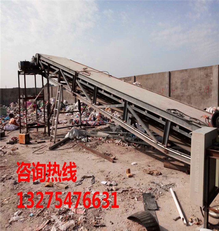 枣庄薛城不锈钢耐腐蚀输送机移动带式传送机