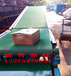 山东泰安自动装卸车升降调节传送带农用车装粮皮带输送机通用性