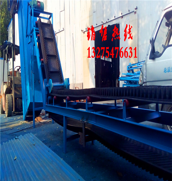 云南水泥装卸移动可升降带式传送机粉料自动装车皮带机生产