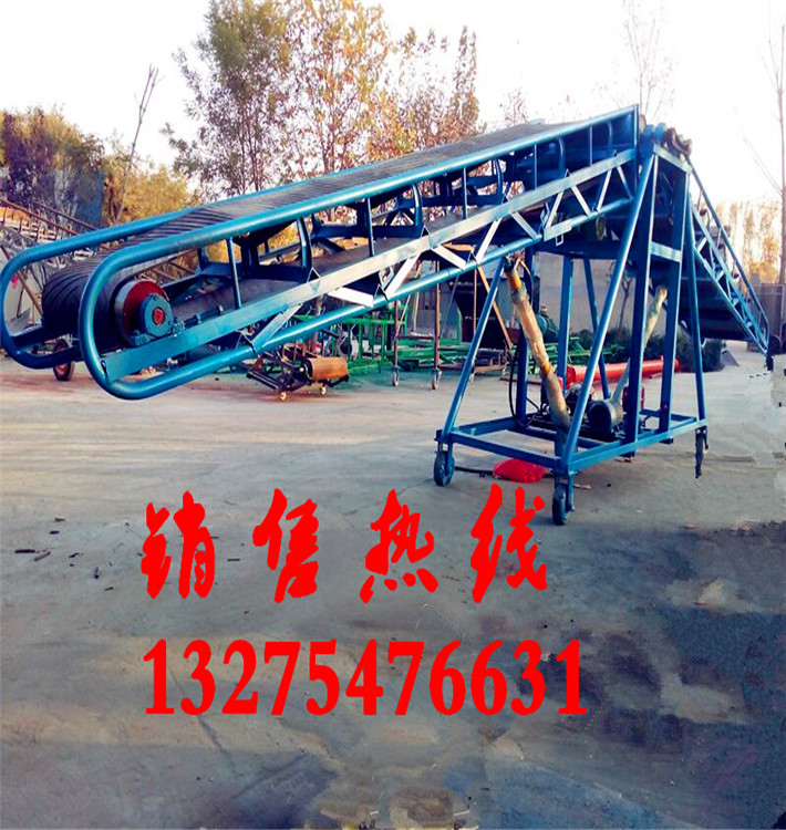 吉林延边工业防滑带式输送机煤渣石子耐磨性橡胶带传送机生产批发