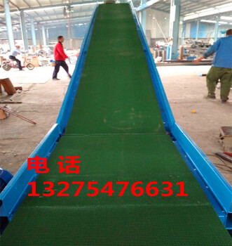 上海钢渣铁屑装车输送机500带宽长度自定义装车输送机批发采购
