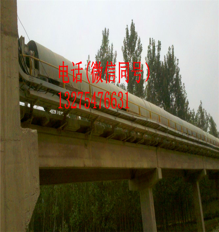 上海钢渣铁屑装车输送机500带宽长度自定义装车输送机批发采购