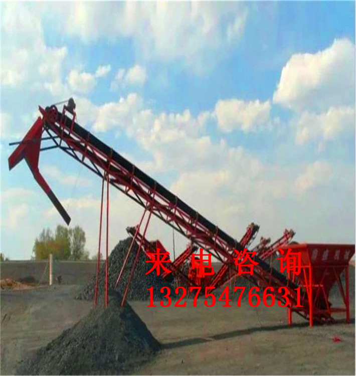新疆巴音郭楞煤块耐磨带式输送机率带速可调传送机规格自定义
