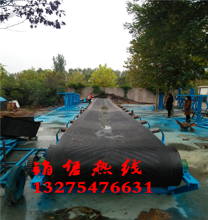 广西壮族自治柳州砂石防滑耐磨带式送料机煤渣输送机设备承接定做