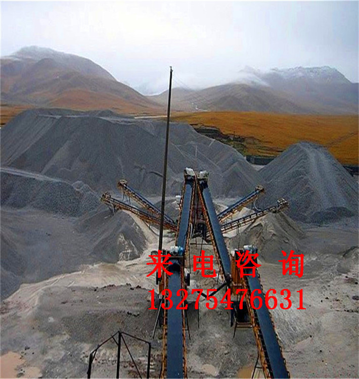 新疆巴音郭楞煤块耐磨带式输送机率带速可调传送机规格自定义