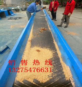 辽宁本溪耐高温工业用皮带输送机螺栓螺母格挡运输机质量可靠