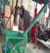 新疆新疆自吸式螺杆上料机自吸式蛟龙上料机来电咨询报价