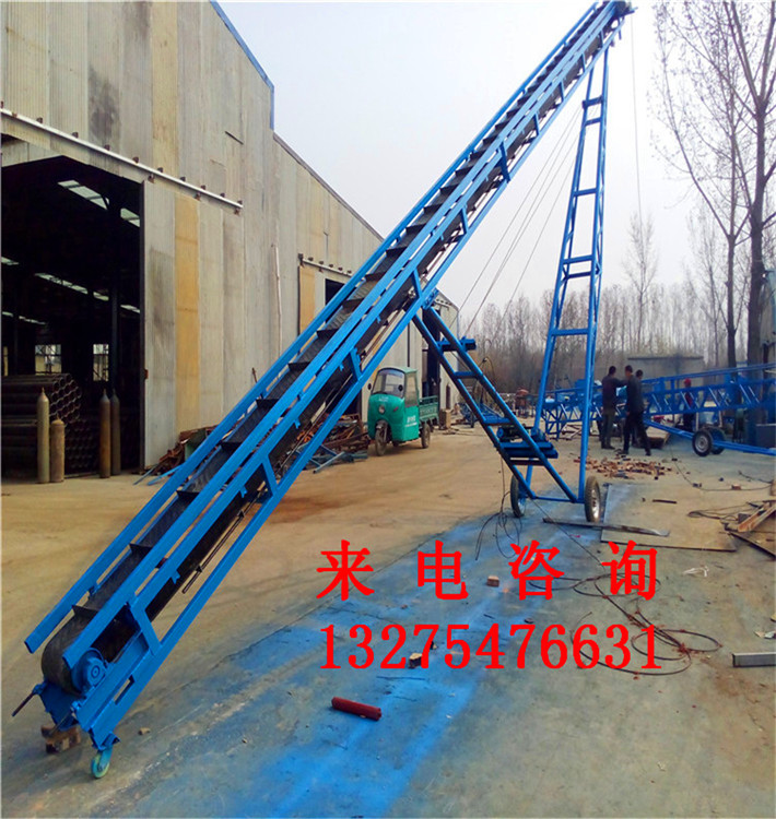 湘潭环保各种规格皮带机车间可移动斜坡皮带输送机生产商