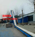 青县耐酸碱不锈钢输送网带轮胎运输装卸车皮带机承接定做