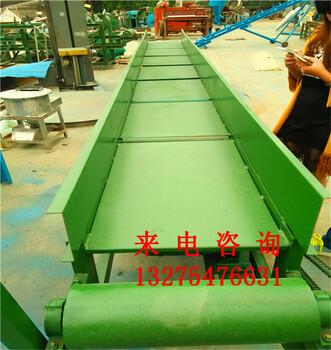 蓟县食品包装PVC带输送机不同高度自定义升降调节皮带机生产批发