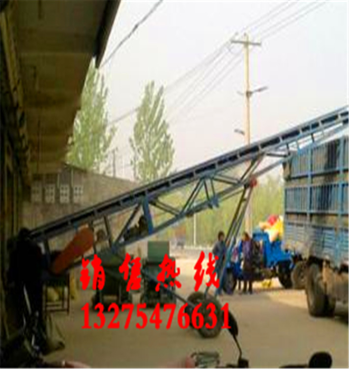 青海海东有机肥料装车输送机U型800带宽皮带输送机在线指导安装