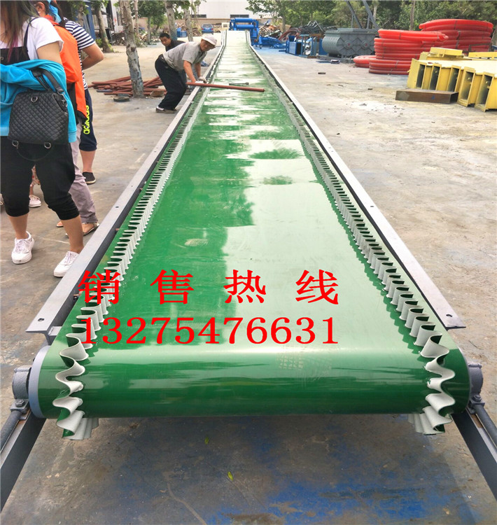 陇南工业农业用橡胶装车皮带输送机密度板原材料带式运输机生产
