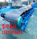 重庆小麦稻谷装车用皮带传送机水泥石粉皮带传送机维护方便图片3