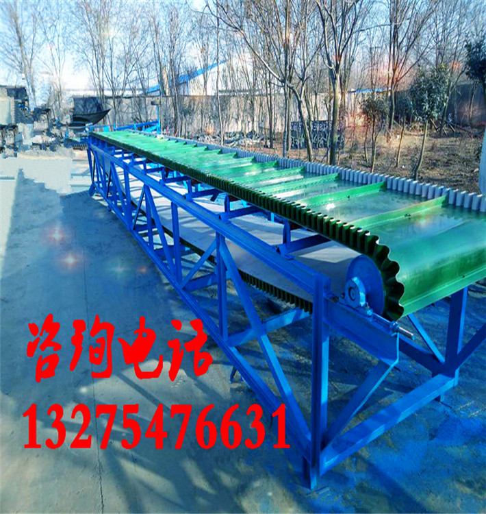 重庆节约成本皮带输送机防静电铝合金皮带机维护方便