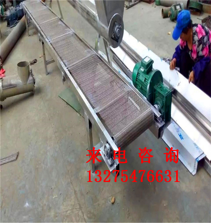 辽宁朝阳轻型爬坡皮带机加工日用品装卸车皮带输送机厂家