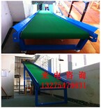 浙江宁波支架可拆卸输送机生产箱装水果皮带运输机生产商图片3
