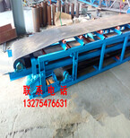 浙江宁波支架可拆卸输送机生产箱装水果皮带运输机生产商图片1
