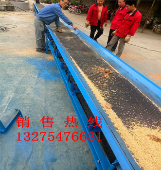 河北沧州不锈钢环保食品带输送机花生油传送用皮带机质量优