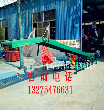 吉林通化油漆厂运输耐磨损皮带机袋装粮食爬坡皮带机