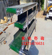 湖南郴州实地测量皮带输送机自产自销购买可以移动的皮带机图片参数