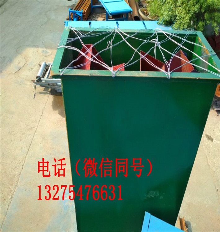 庆阳斗式提升机结构原理采石颗粒无破损提升机供应商
