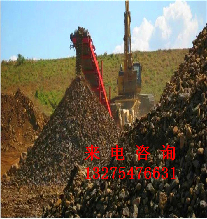 成都石渣工厂用链板输送机工业石子水泥皮带输送机