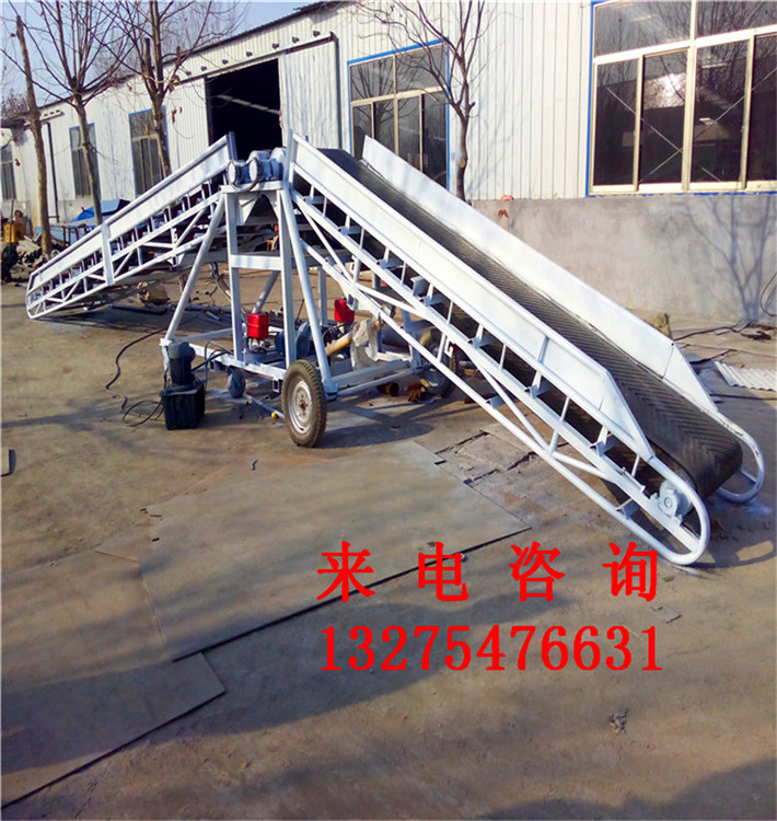 杭州实力厂家生产皮带输送机订购物料装车输送机
