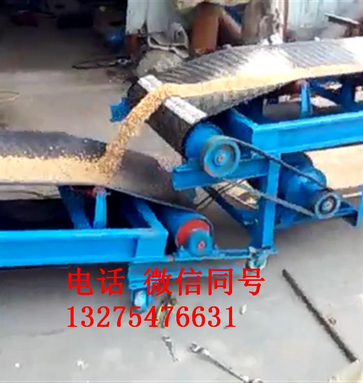 杭州实力厂家生产皮带输送机订购物料装车输送机