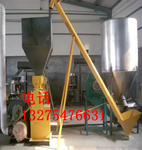 開口式螺旋提升機(jī)管式螺旋輸送機(jī)價(jià)格LJXY碳鋼管螺旋自