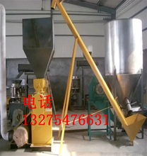 营口颗粒螺旋提升机厂家知名节能绞龙提升机图片