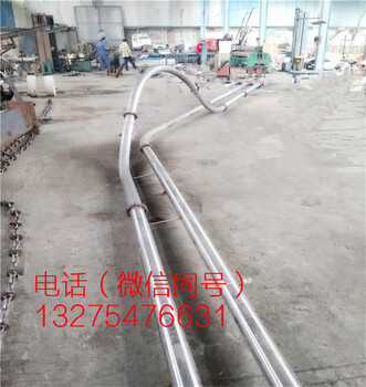 广东深圳循环上料管链提升机散装物料管链提升机