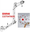 嵊泗节能无尘作业管链机适用于窄小空间物料输送机