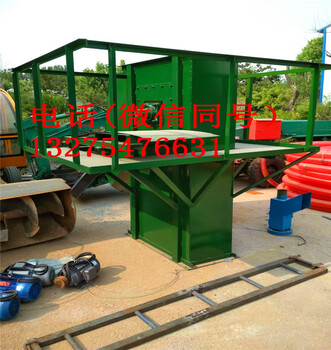 安徽淮北石膏粉封闭式瓦斗输送机钣链斗式提升机测量安装生产