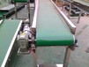 大豆输送机PVC工业皮带输送机六九重工快递分拣铝型材支