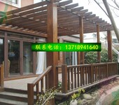 北京郑飞防腐木公司从事各类户外木制品加工制作安装